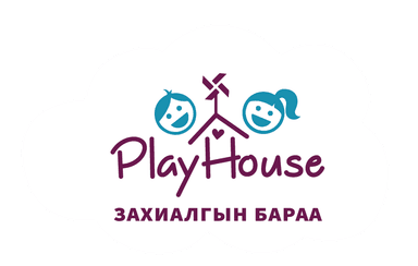 Playhouse